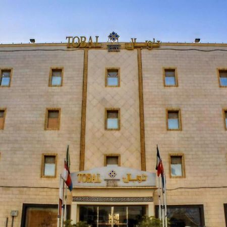 Tobal Al Hamra Hotel Apartments Jidá Exterior foto