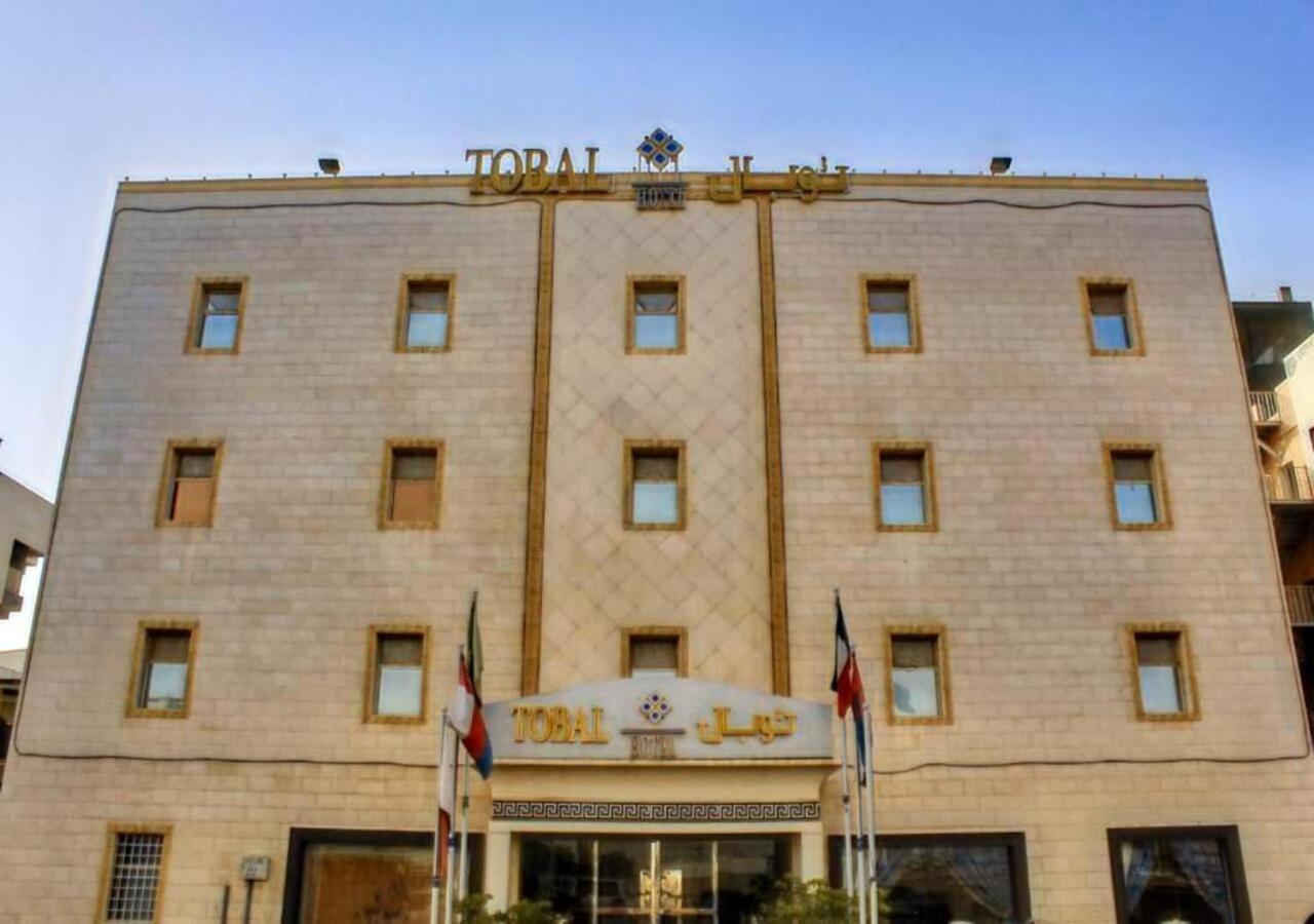 Tobal Al Hamra Hotel Apartments Jidá Exterior foto